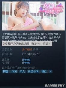 国产成人在线视频观看,观看背后的现象与思考